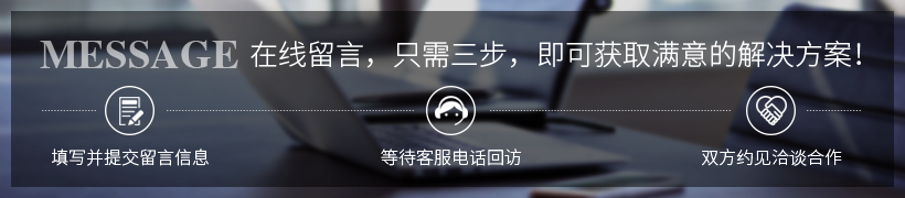 荊州保溫砂漿廠(chǎng)家在線(xiàn)留言